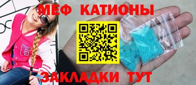 МДМА Нягань