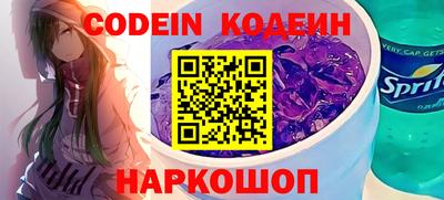 мдпв Обь