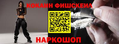 МДМА Нягань
