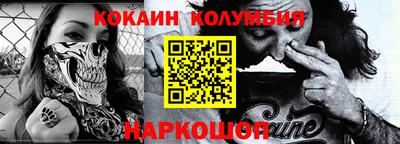 мдпв Обь
