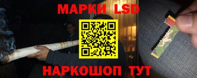 мдпв Обь