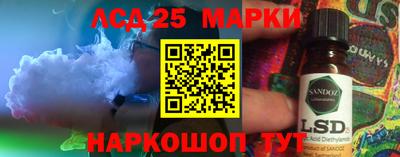 мдпв Обь