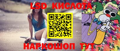 ALPHA-PVP Обнинск