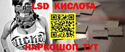 мдпв Обь