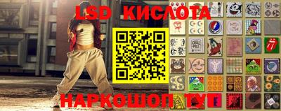 мдпв Обь