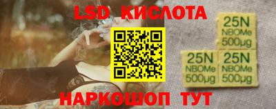 мдпв Обь