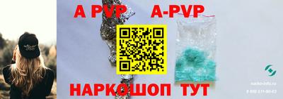 мдпв Обь