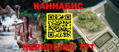 ALPHA-PVP Обнинск