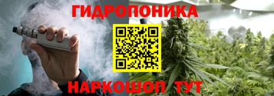 МДМА Нягань