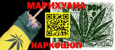 МДМА Нягань