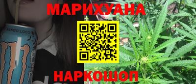 МДМА Нягань