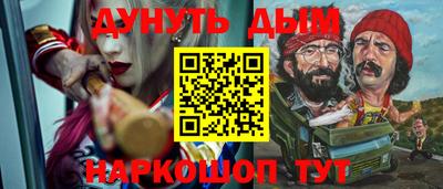 МДМА Нягань