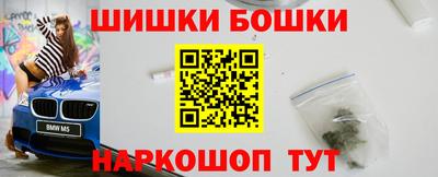 ALPHA-PVP Обнинск