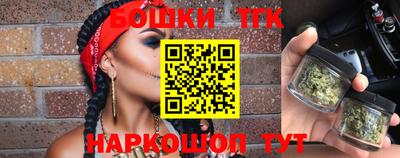 ALPHA-PVP Обнинск