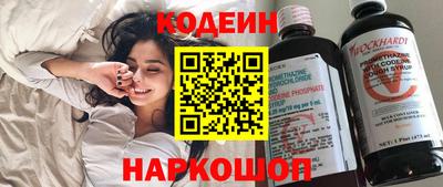 мдпв Обь