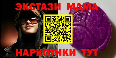 мдпв Обь