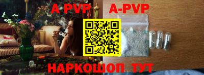 мдпв Обь