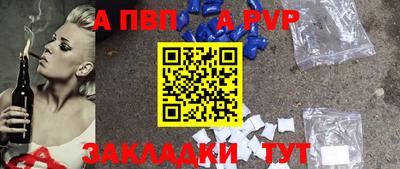 МДМА Нягань
