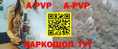 мдпв Обь