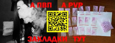 МДМА Нягань