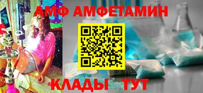 МДМА Нягань