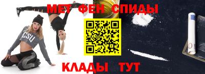 МДМА Нягань