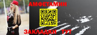 мдпв Обь