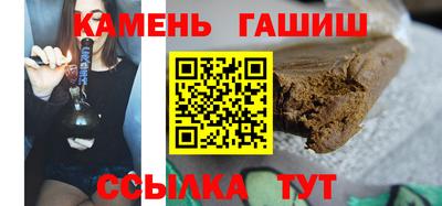 МДМА Нягань