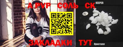 мдпв Обь