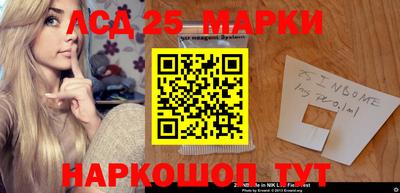 ALPHA-PVP Обнинск