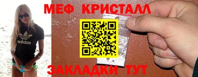 мдпв Обь