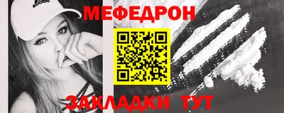 МДМА Нягань