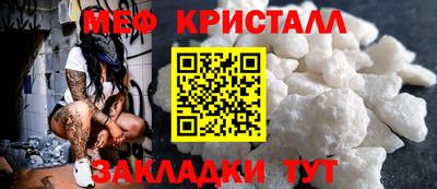 мдпв Обь