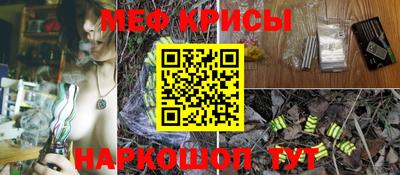 МДМА Нягань